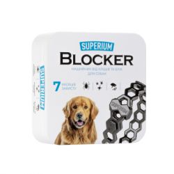 �������� ��� ������ Superium ������ ����������������� ��� ����� 70 �� (9109) - �������� 2