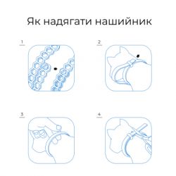 �������� ��� ������ Superium ������ ����������������� ��� ����� 70 �� (9109) - �������� 4