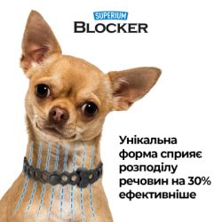 �������� ��� ������ Superium ������ ����������������� ��� ����� 70 �� (9109) - �������� 6