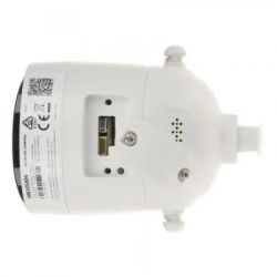 ������ ��������������� Hikvision DS-2CV2041G2-IDW(W) (2.8) - �������� 5