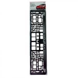 ����� ��������� ����� Poputchik Hyundai (24-106-IS) - �������� 4