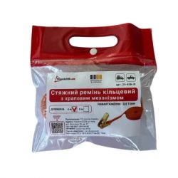   Poputchik  0,8 .4 (29-501-IS) -  5