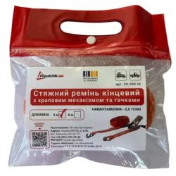 ������� ����� Poputchik ������� � ������ 0,8 �.4� (29-500-IS) - �������� 8