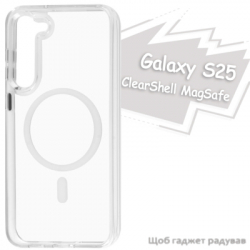 Чохол до мобільного телефона BeCover ClearShell (MagSafe) Samsung Galaxy S25 SM-S931 Transparancy (713398) - Картинка 7