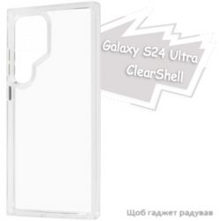 Чохол до мобільного телефона BeCover ClearShell Samsung Galaxy S24 Ultra SM-S928 Transparancy (713394) - Картинка 7