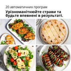 Мультипечь Braun HF 5073 IBK (HF5073IBK) - Картинка 4