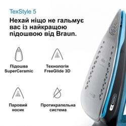 ������ Braun SI 5256 BL (SI5256BL) - �������� 6