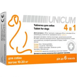 �������� ��� ������ Unicum 4 � 1 �� ���, �����, �������� � ���������� ��� ����� 10-20 �� (4820275970329)