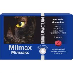    Unicum Milmax     2  (4820150209766)