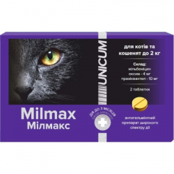    Unicum Milmax       2  (4820150209773)