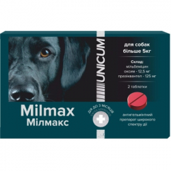 �������� ��� ������ Unicum Milmax ������������� ��� ����� �� 5 �� (4820150209780)
