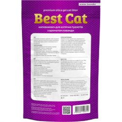 Наповнювач для туалету Best Cat Силікагелевий Purple Lawender 3.6 л (4820281500312) - Картинка 2
