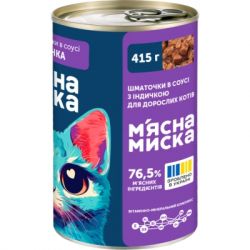 �������� ��� ����� �'���� ����� ������� � ����� � �������� 415 � (4820255192185) - �������� 2