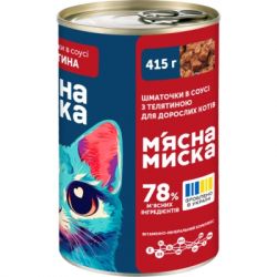 Консервы для кошек М'ясна Миска кусочки в соусе с телятиной 415 г (4820255192161) - Картинка 2