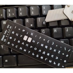 �������� �� ���������� BestKey ����������� ������������ ������, 56, ����� (BKm4WHI/045) - �������� 2