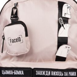 ������ ������� Yes Mood Zone Emotions Ivory T-51 (559633) - �������� 16