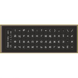    BestKey   , 56,  (BKm4SIL/044)