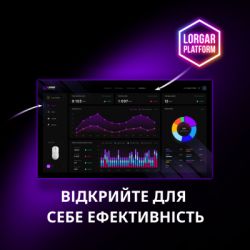 Мышка Lorgar MSA10W Wireless Gaming Black (LRG-MSA10W-BK) - Картинка 3