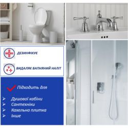     Smac Bagno Igienizzante 650  (8003650026002) -  5