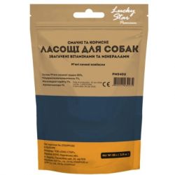 ��������� ��� ����� Lucky Star ������ ������ �������� 4 �� 85 � (4820821500169) - �������� 2