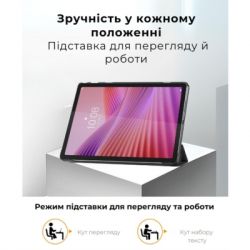 Чехол для планшета AirOn Premium Lenovo Tab M10 4th TB331 + film Black (4822352781170) - Картинка 8
