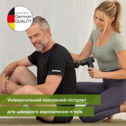 Массажер Beurer MG 89 - Картинка 4