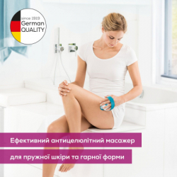 �������� Beurer CM 51 - �������� 3