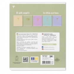 Зошит Yes Gold Miffy А5 24 аркушів клітинка (767537) - Картинка 7