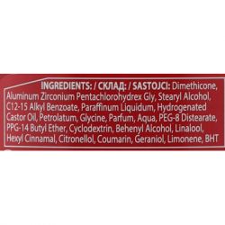 �������������� Old Spice Sport Power 50 �� (8700216658867) - �������� 9