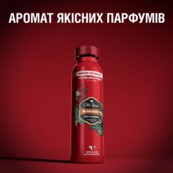 ���������� Old Spice Bearglove 250 �� (8700216752497) - �������� 5