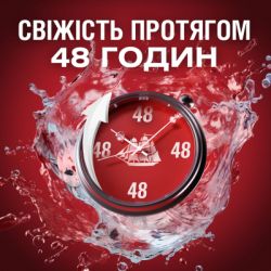 Дезодорант Old Spice Captain 250 мл (8700216875714) - Картинка 2