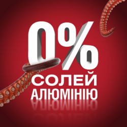 Дезодорант Old Spice Captain 250 мл (8700216875714) - Картинка 3