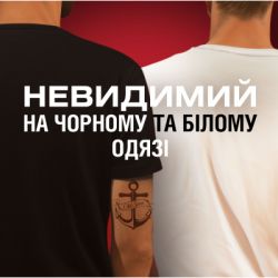 Дезодорант Old Spice Captain 250 мл (8700216875714) - Картинка 4