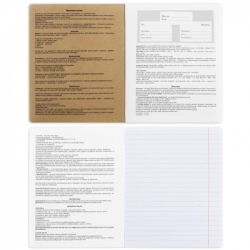 Зошит Yes набір учнівських Black cat набір 9 видів (767488) - Картинка 10