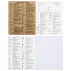 Зошит Yes набір учнівських Black cat набір 9 видів (767488) - Картинка 8