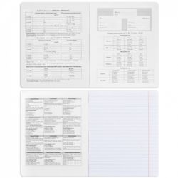 Зошит Yes набір учнівських Elegant набір 9 видів (767486) - Картинка 9