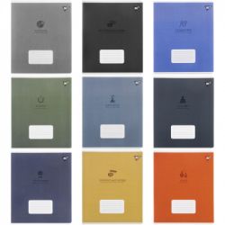  Yes   Elegant  9  (767486)