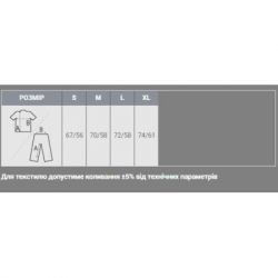 ����� � ������� Thermalli Chatel ������/���� XL (10100505-01XL) - �������� 11