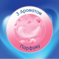 ��������� ���� Selpak Perfumed ����� 3 ���� 32 ������ (8690530324824) - �������� 6