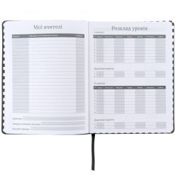 Дневник школьный Kite Shut up, мягкая обложка (K25-283-4) - Картинка 5