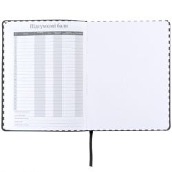 Дневник школьный Kite Shut up, мягкая обложка (K25-283-4) - Картинка 7