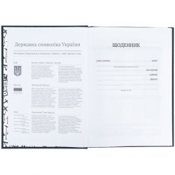   Kite Don't listen,   (K25-262-7) -  4