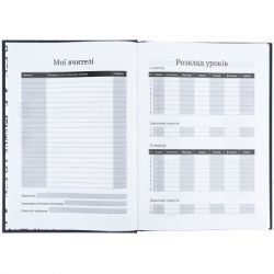   Kite Don't listen,   (K25-262-7) -  5