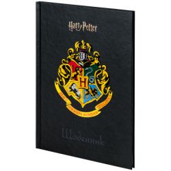 Дневник школьный Kite Harry Potter, твердая обложка (HP25-262-2) - Картинка 2