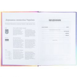 �������� ������� Kite My Little Pony, ������ ���������� (LP25-262-2) - �������� 4