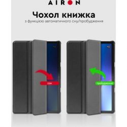 Чехол для планшета AirOn Premium Lenovo tab M10 3rd 10.1 TB (325FU/328FU) + film Black (4822352781145) - Картинка 3