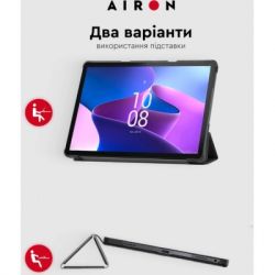 Чехол для планшета AirOn Premium Lenovo tab M10 3rd 10.1 TB (325FU/328FU) + film Black (4822352781145) - Картинка 7