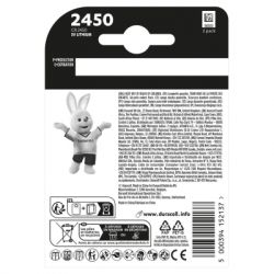  CR 2450     2450 3V, 2 .   Duracell (5012263) -  2