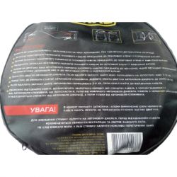 ����� ��� ������� ��� ��������� ���� 800�/4� (900311) - �������� 4