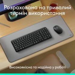 Клавиатура Logitech K250 Bluetooth/Wireless UA Graphite (920-013822) - Картинка 3